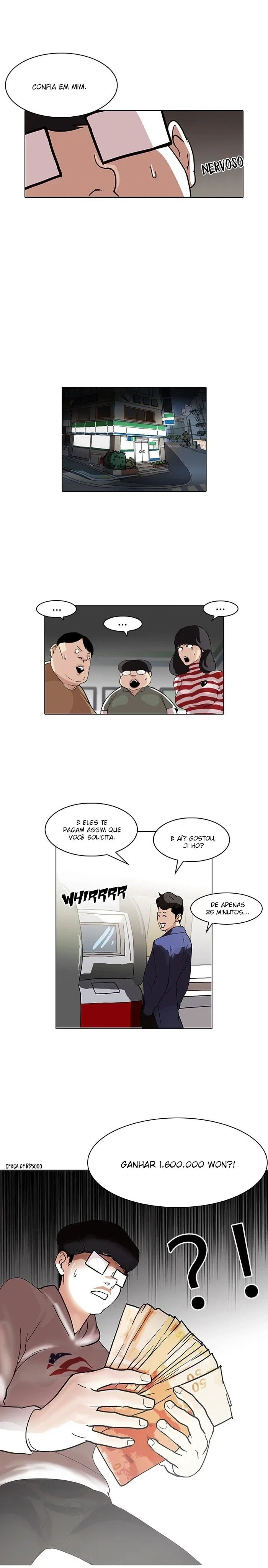 Lookism capítulo 83 página 16