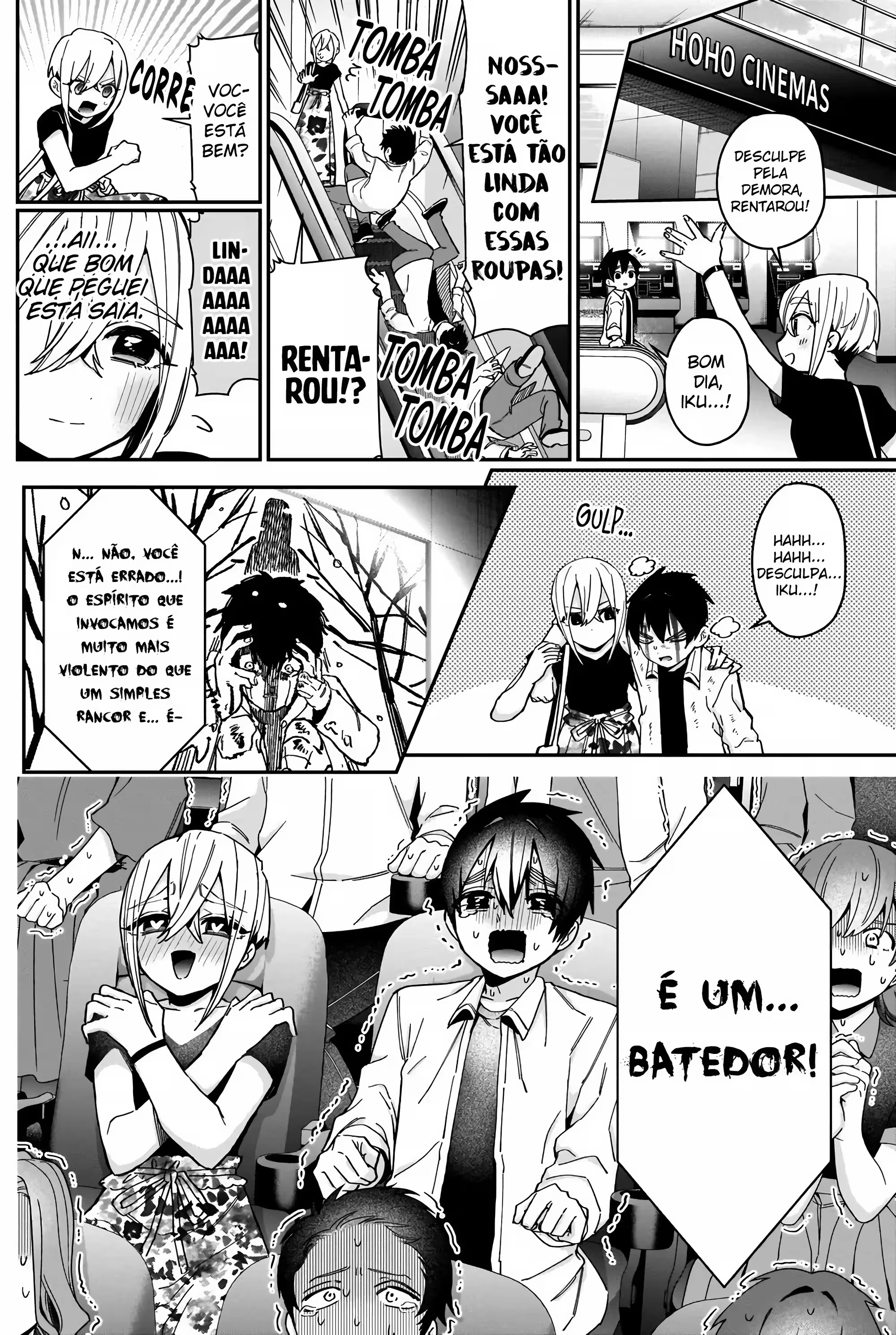 Kimi no Koto ga dai dai dai dai dai suki na 100-nin no Kanojo capítulo 60 página 5