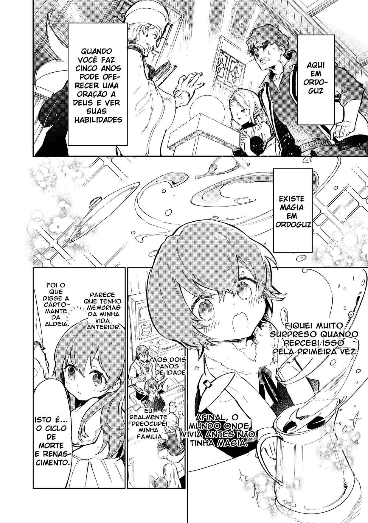 Saijaku Tamer wa Gomi Hiroi no Tabi wo Hajimemashita. @COMIC capítulo 1.2 página 5
