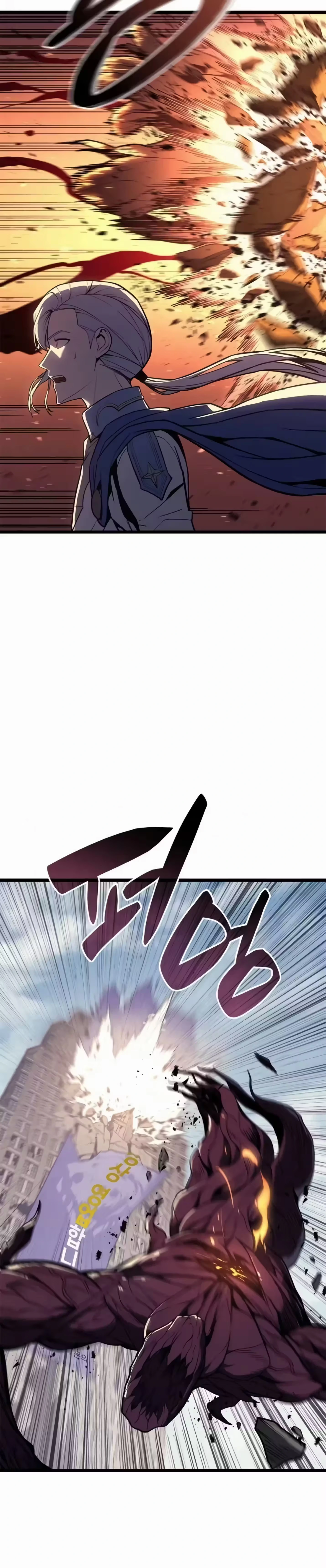 Return of the Disaster-Class Hero capítulo 108 página 4