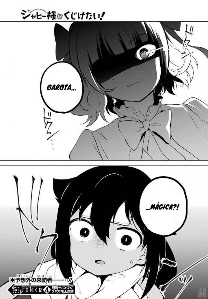 Jahy-sama wa Kujikenai! capítulo 14 página 18