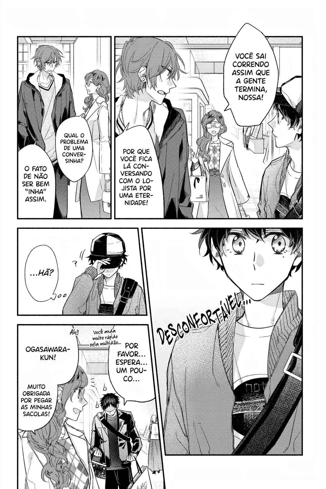 Sasaki to Miyano capítulo 27 página 3