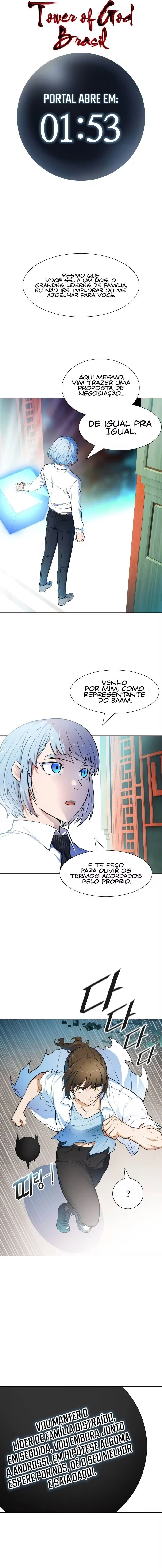 Tower of God (Season 3) capítulo 155 página 1