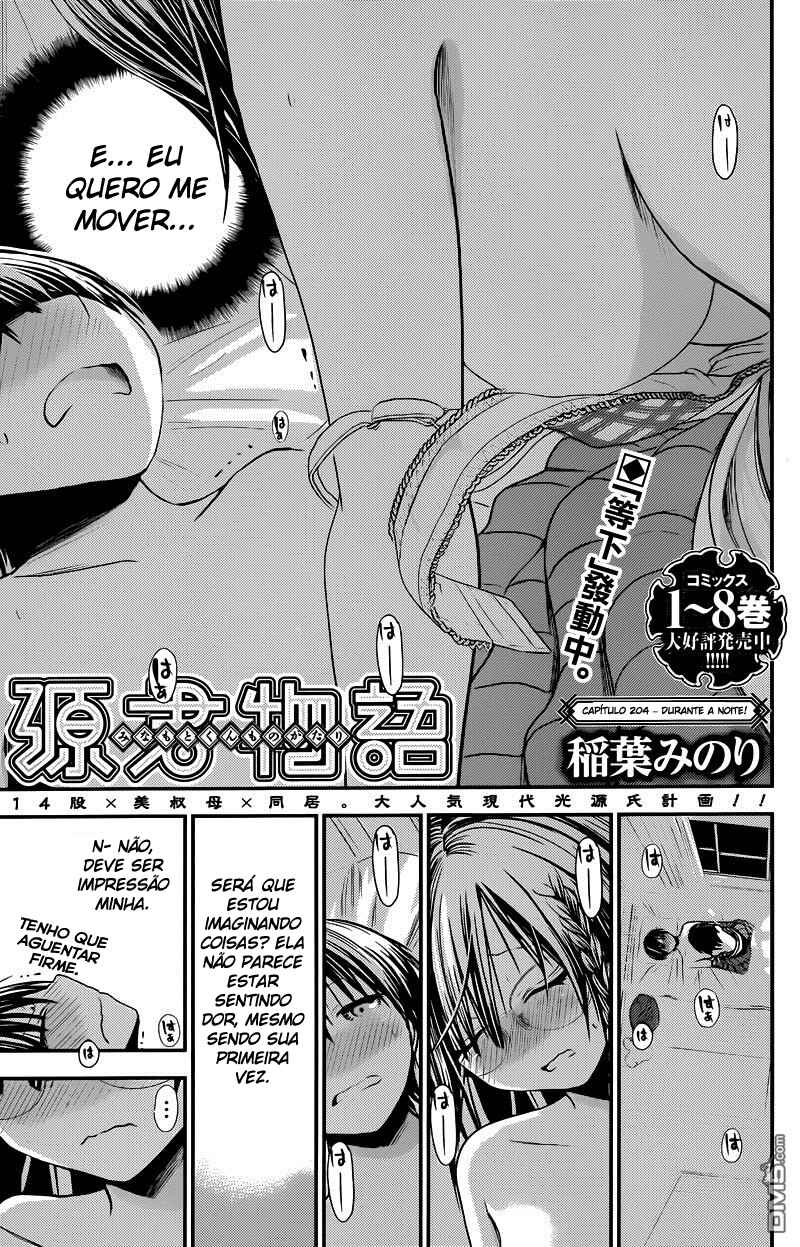 Minamoto-kun Monogatari capítulo 204 página 2