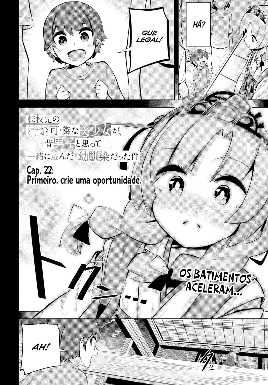 Tenkousaki no Seiso Karen na Bishoujo ga, Mukashi Danshi to Omotte Issho ni Asonda Osananajimi datta Ken capítulo 22 página 3