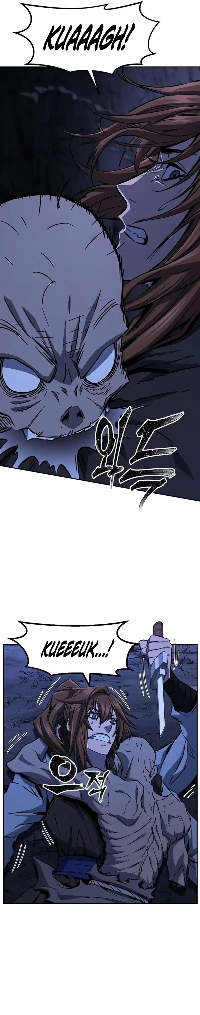 Absolute Sword Sense capítulo 49 página 9