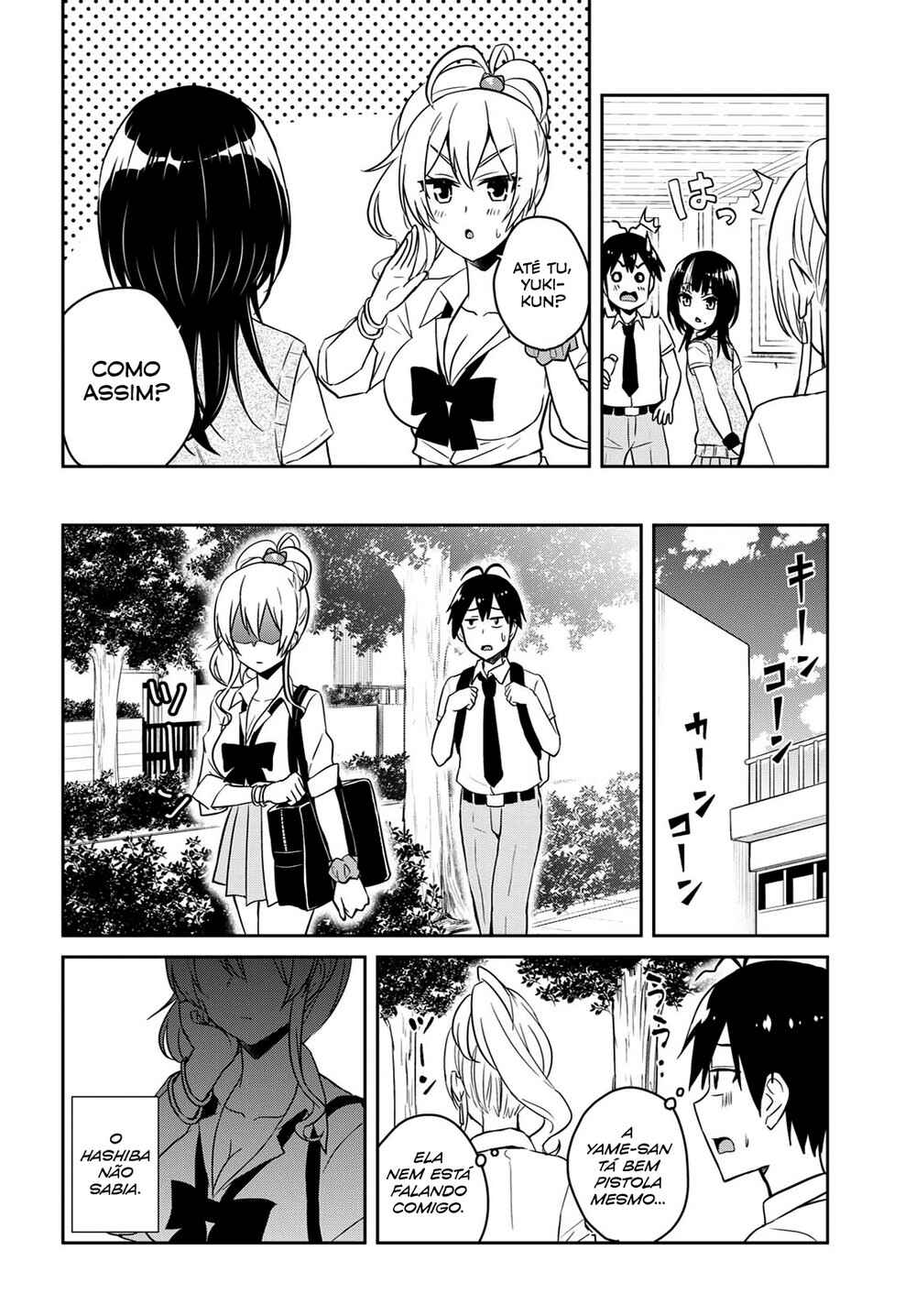 Hajimete no Gal capítulo 62 página 12