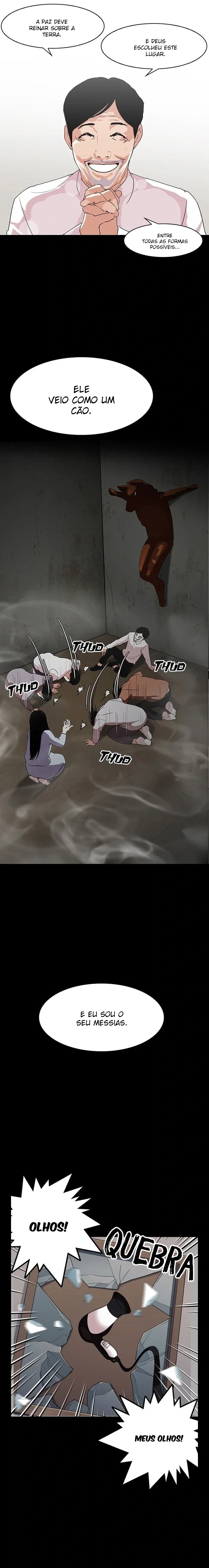 Lookism capítulo 136 página 7