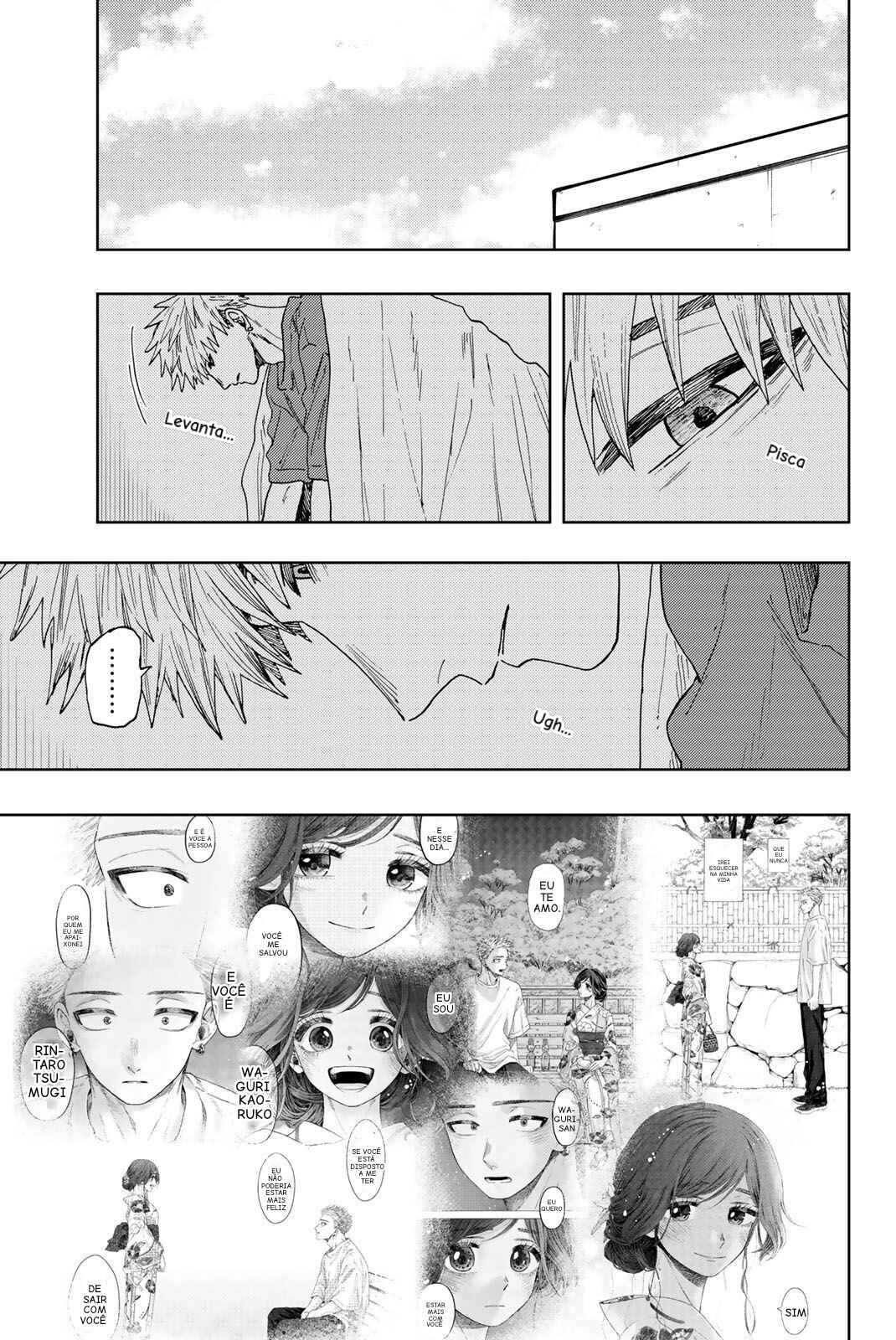 Kaoru Hana Wa Rin To Saku capítulo 41 página 1