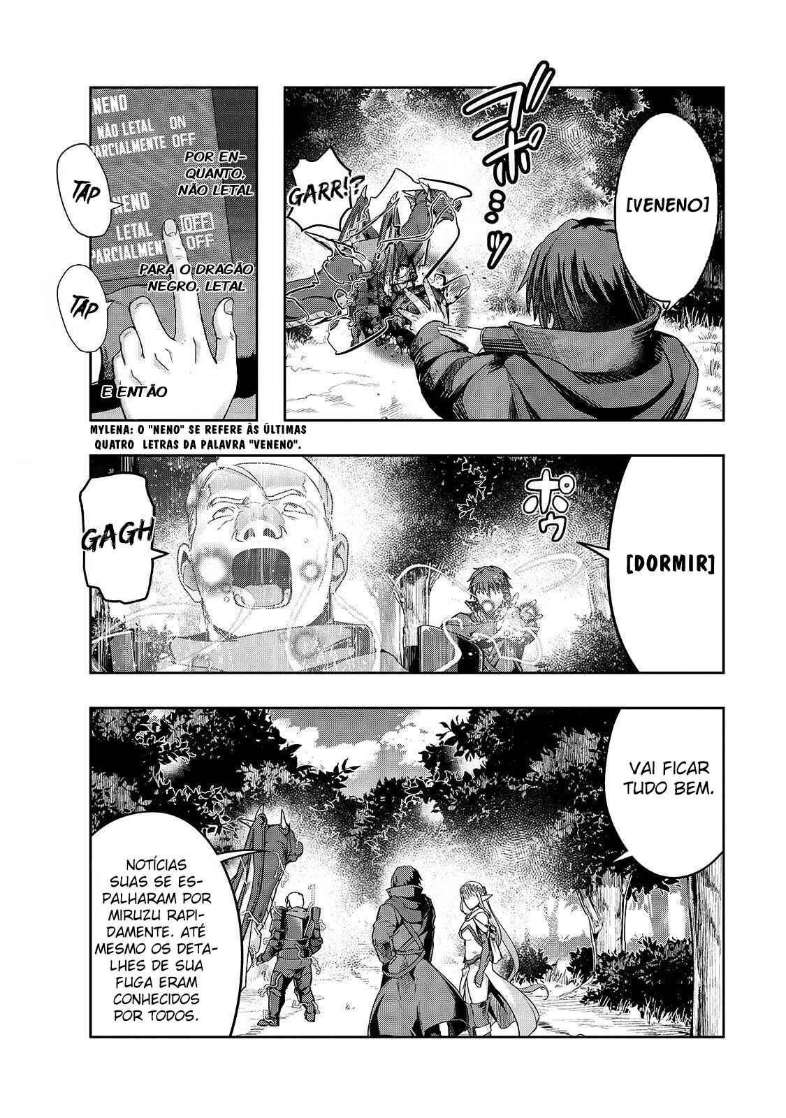 Hazure Waku no [Joutai Ijou Skill] de Saikyou ni Natta Ore ga Subete o Juurin Suru made capítulo 16 página 7