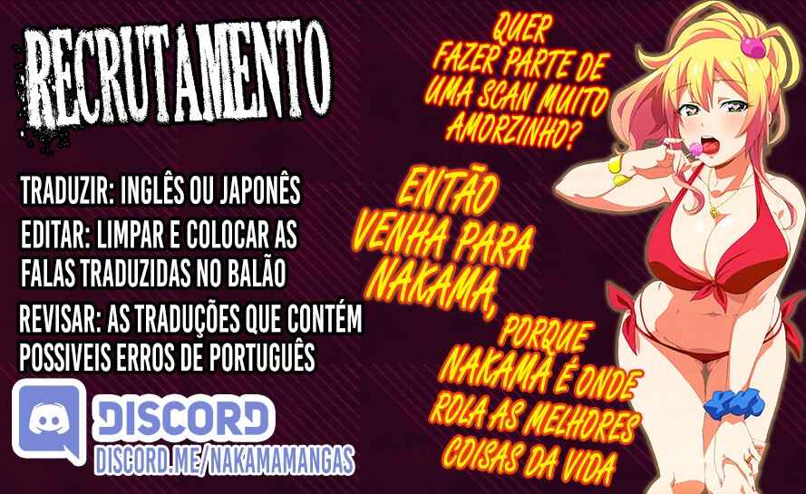 Hajimete no Gal capítulo 53 página 2