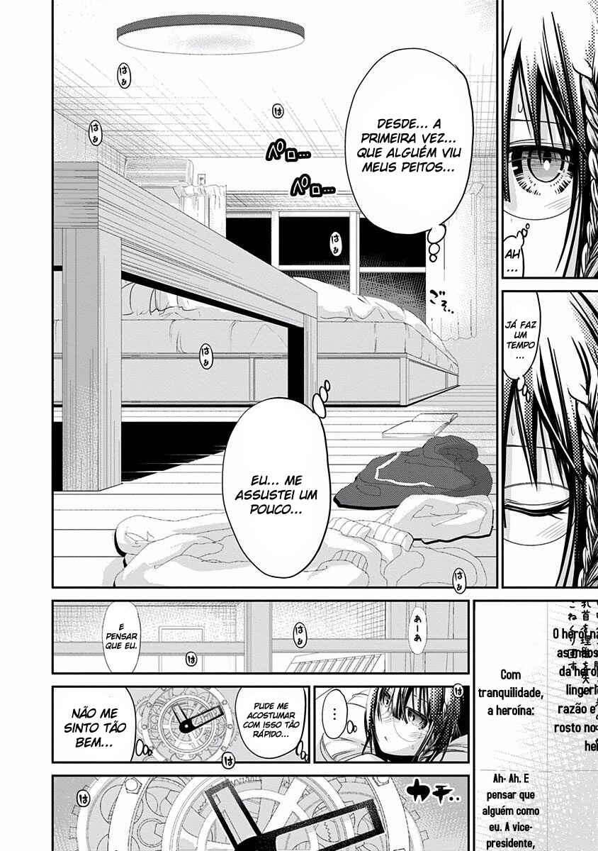 Minamoto-kun Monogatari capítulo 200 página 3