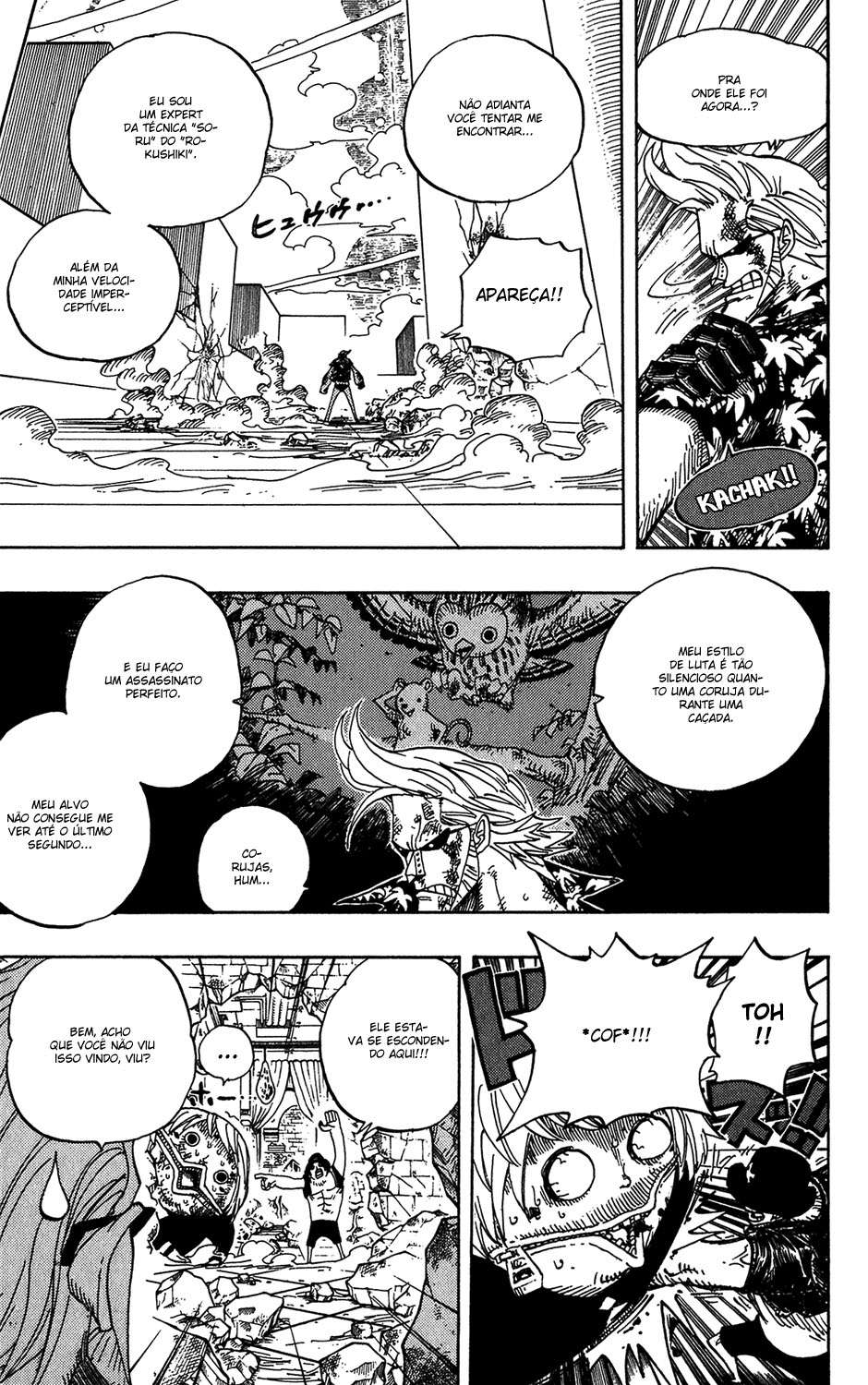 One Piece capítulo 405 página 6