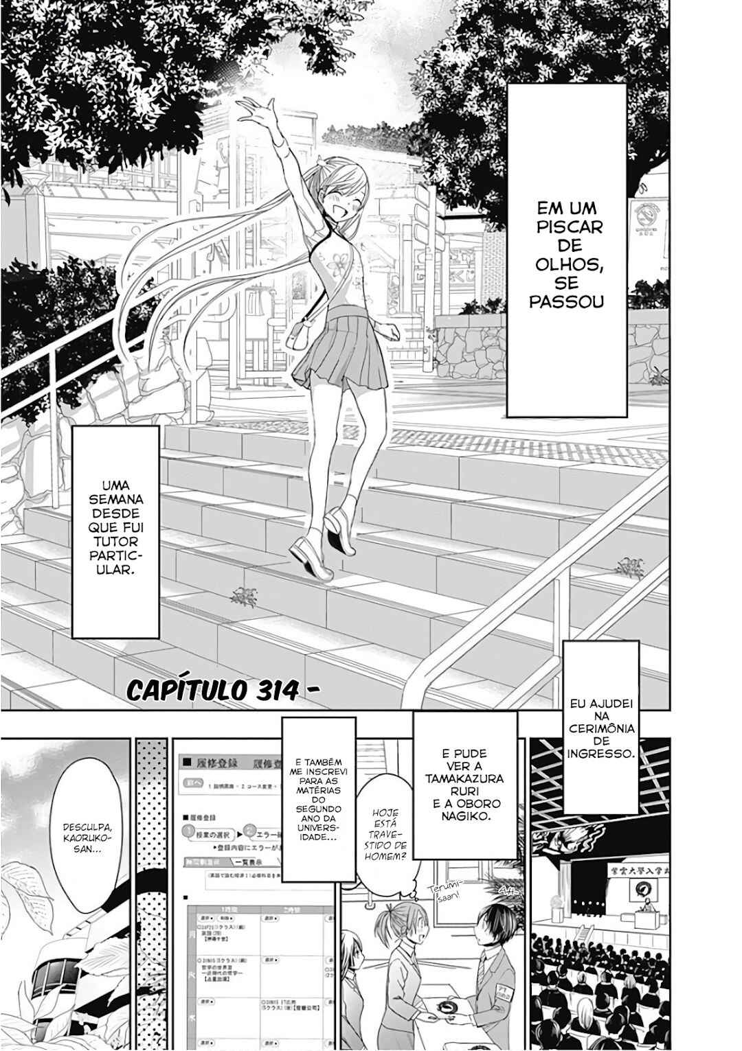 Minamoto-kun Monogatari capítulo 314 página 2