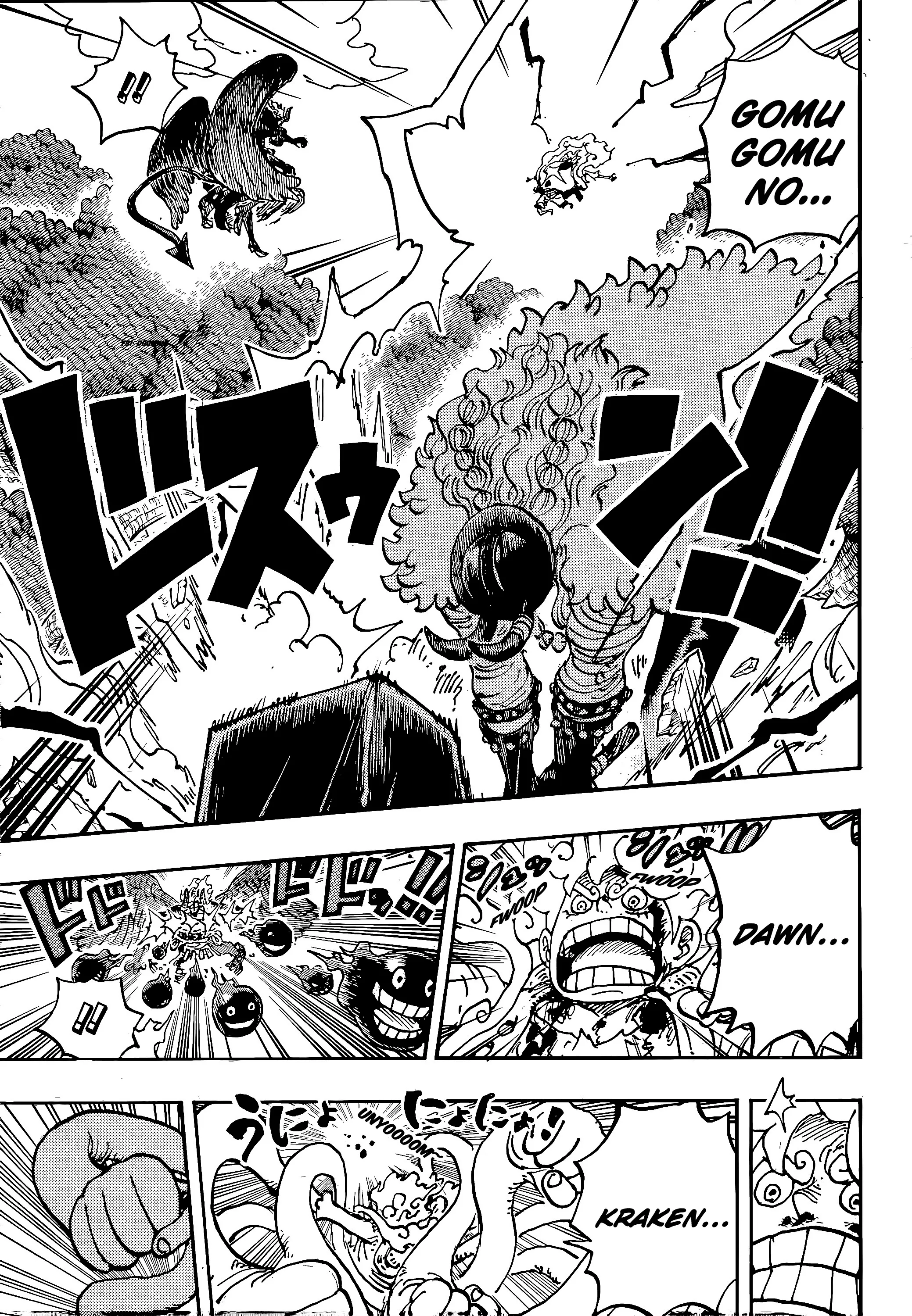 One Piece capítulo 1192 página 6