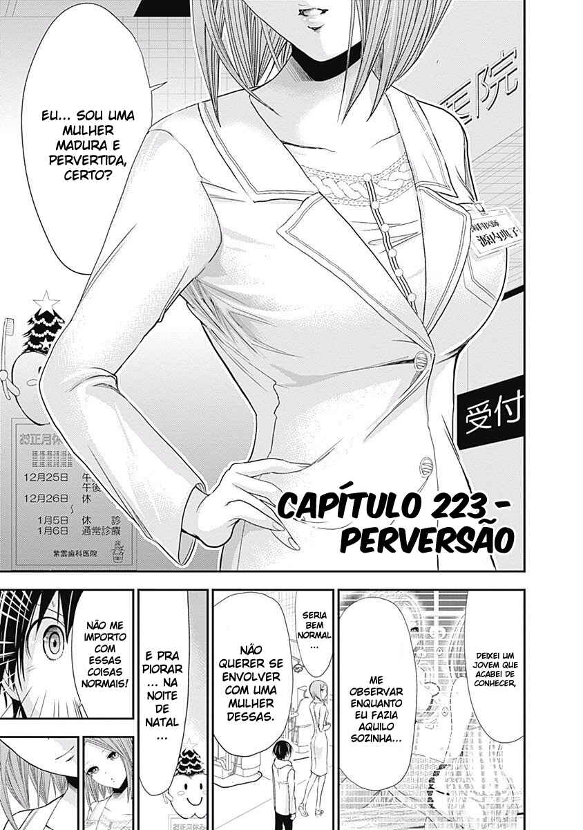 Minamoto-kun Monogatari capítulo 223 página 2