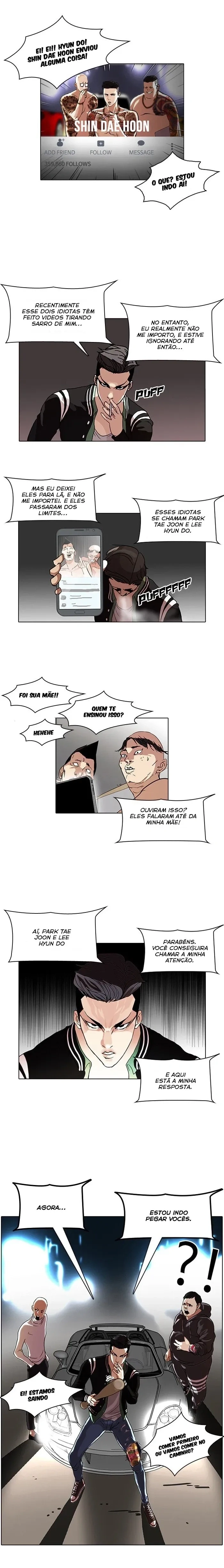 Lookism capítulo 64 página 16
