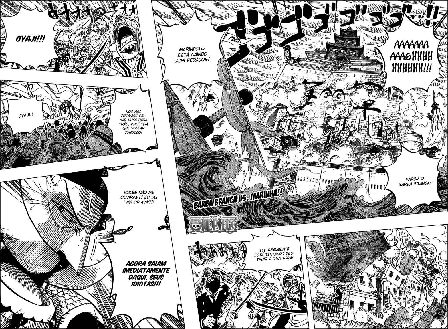 One Piece capítulo 573 página 3