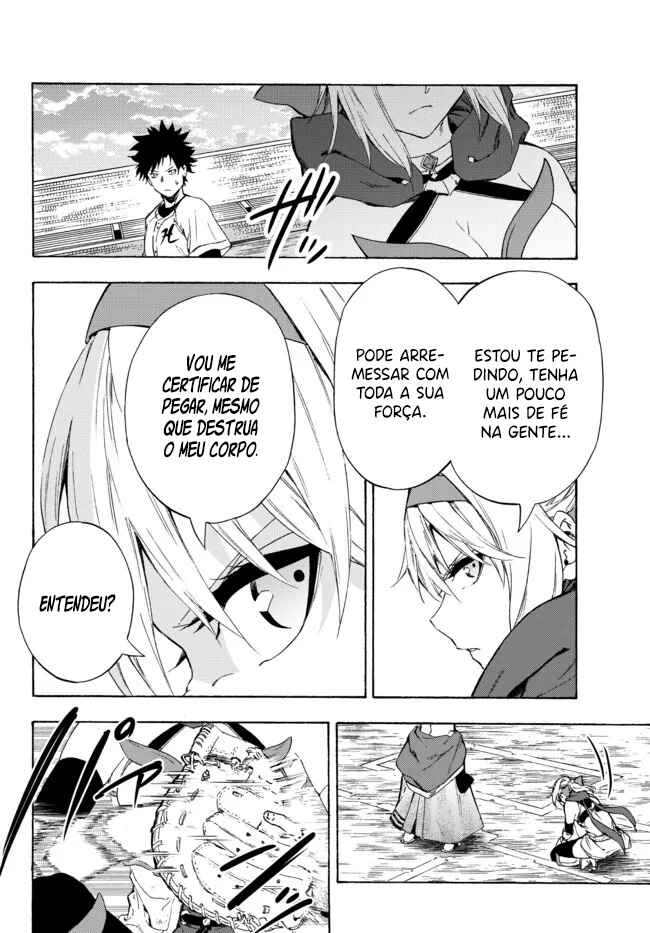 Yakyuu de Sensou suru Isekai de Choukoukoukyuu Ace ga Jakushou Kokka o Sukuu Youdesu capítulo 22 página 9