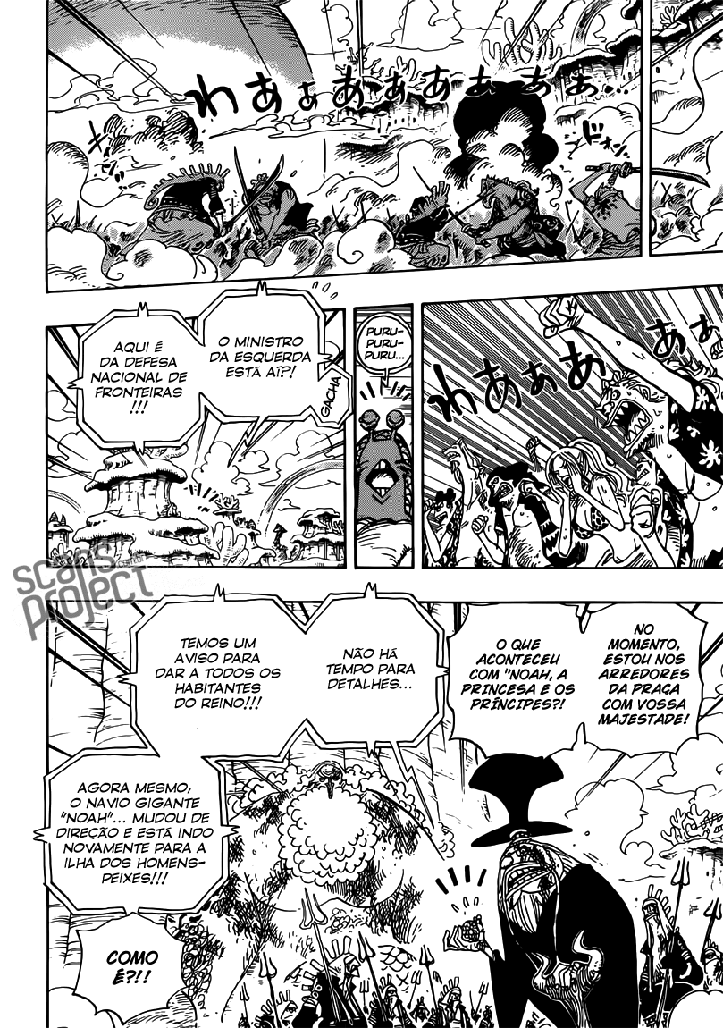 One Piece capítulo 643 página 13