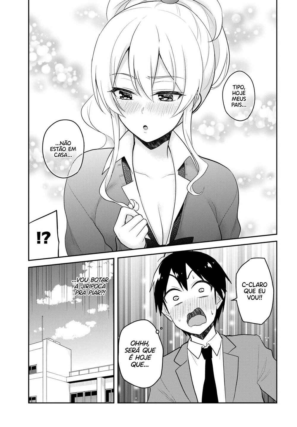 Hajimete no Gal capítulo 84 página 4