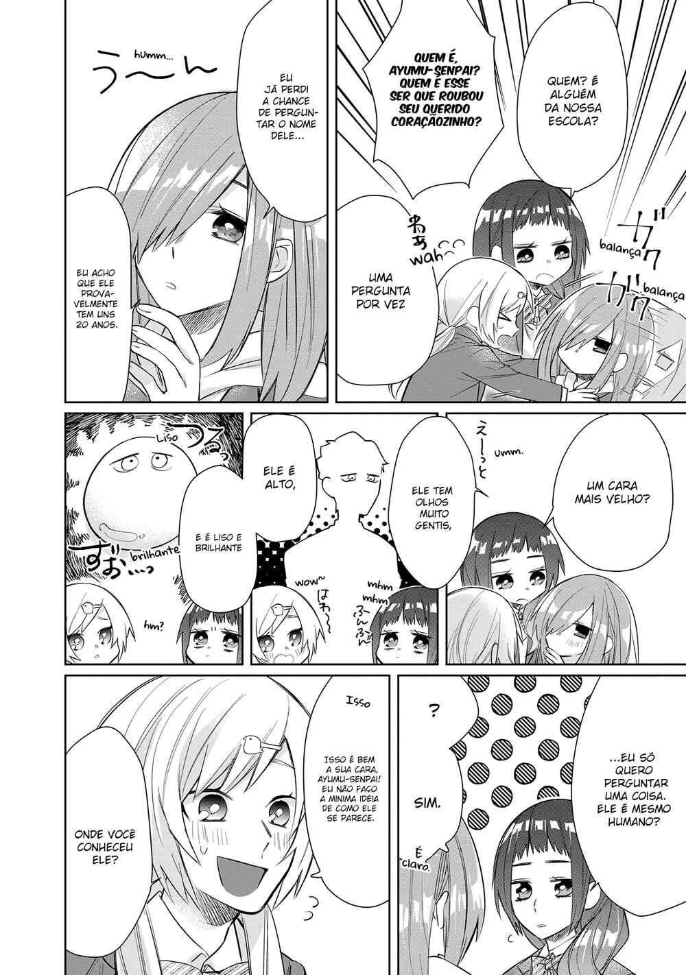 Kumichou Musume to Sewa-gakari capítulo 41 página 5