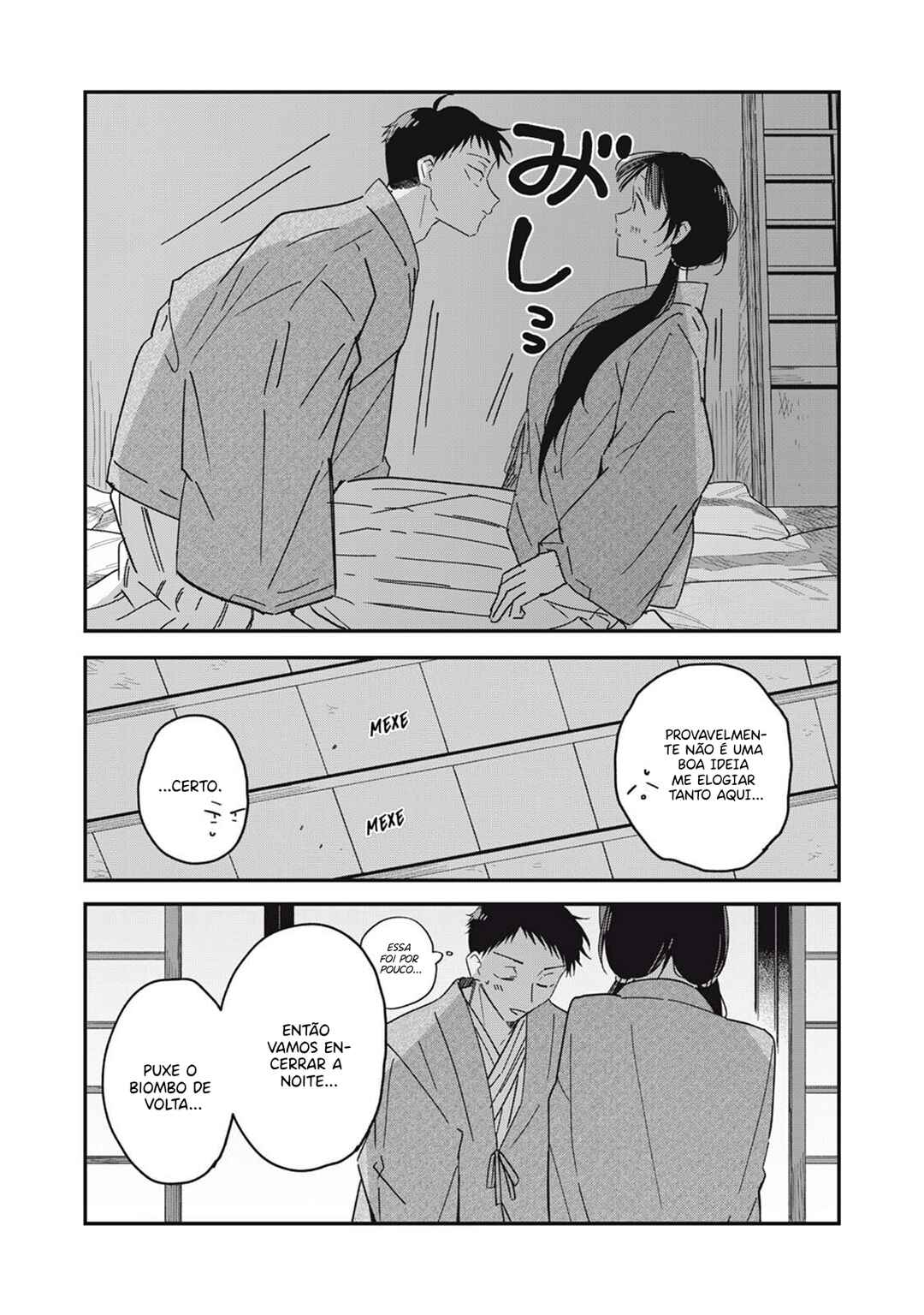Yachiru-san wa Homeru to Nobiru capítulo 12.3 página 9
