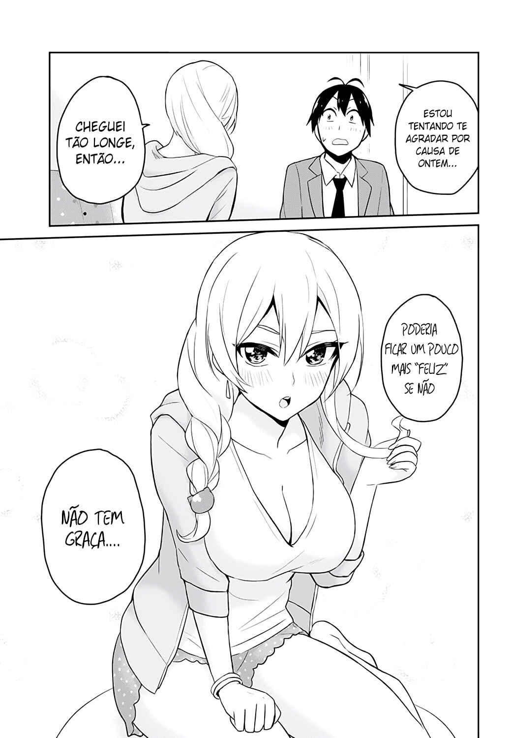 Hajimete no Gal capítulo 14 página 14