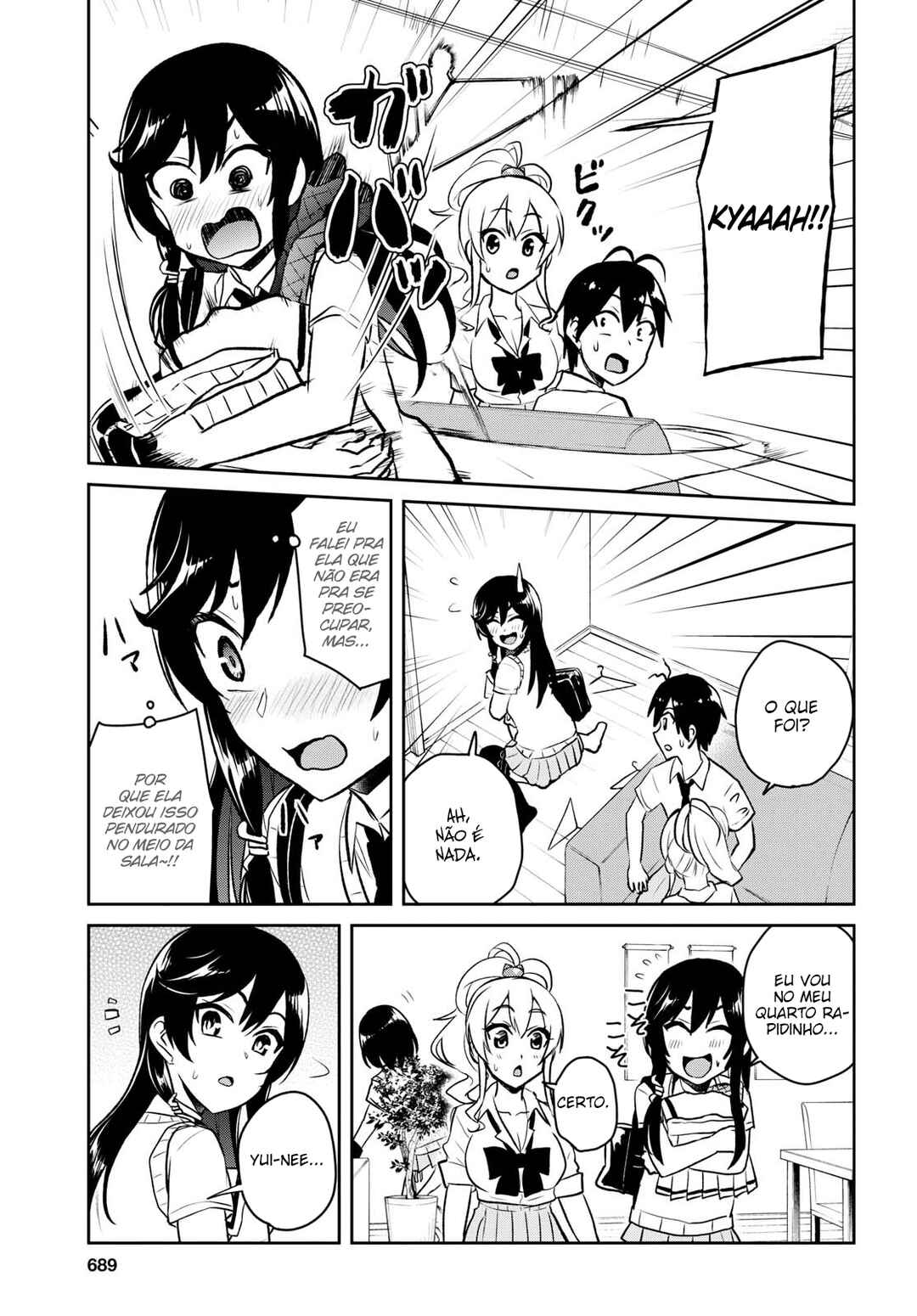 Hajimete no Gal capítulo 56 página 17