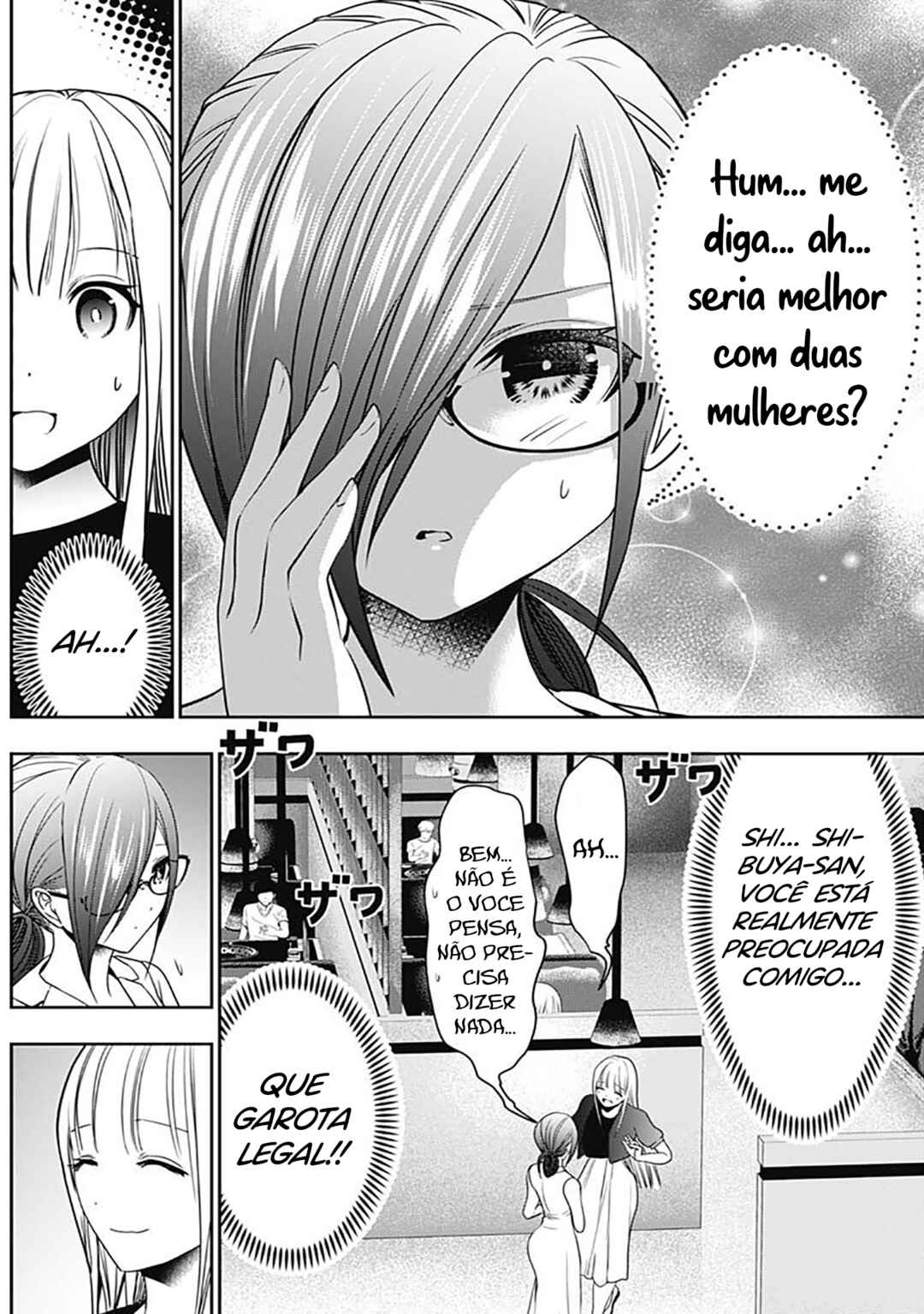 Batsu-Hare capítulo 26 página 4
