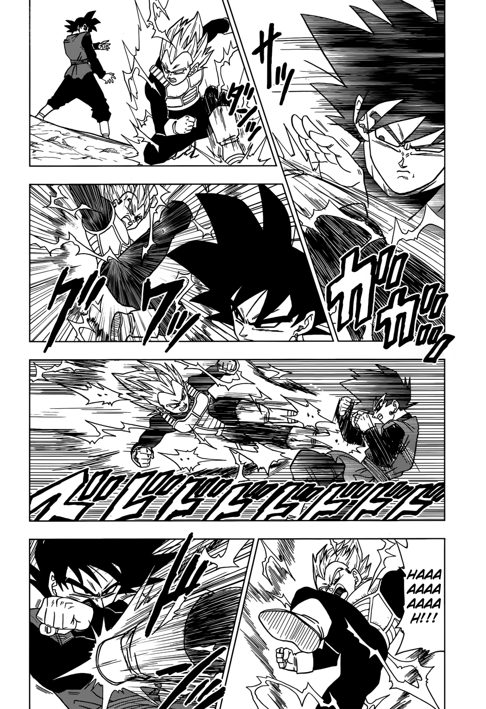 Dragon Ball Super capítulo 19 página 5