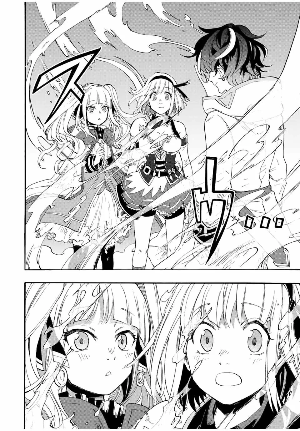 Isekai Walking capítulo 6 página 12