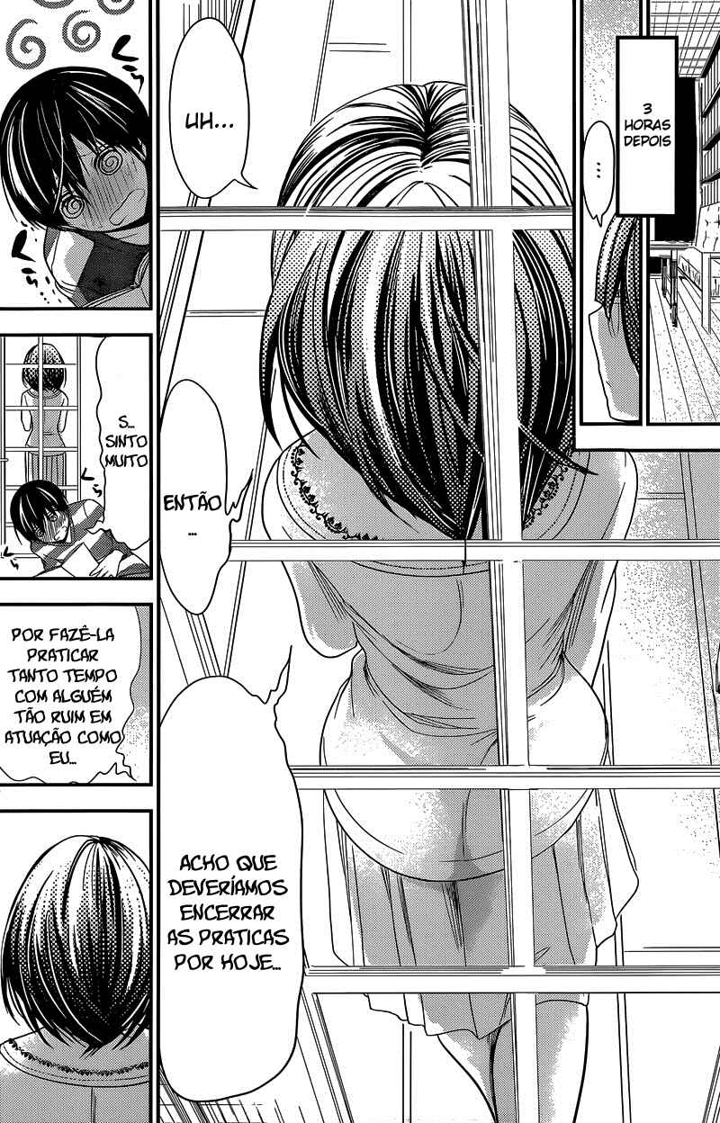 Minamoto-kun Monogatari capítulo 185 página 7