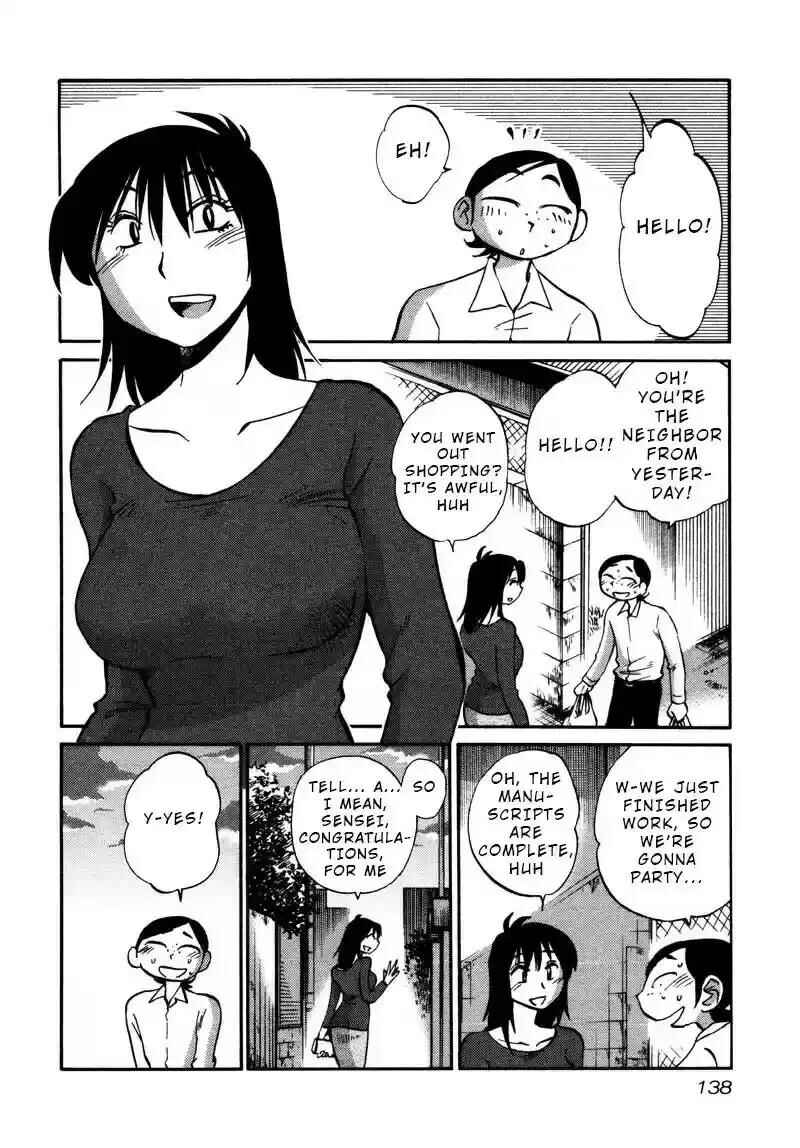 Rakujitsu no Pathos capítulo 36 página 3