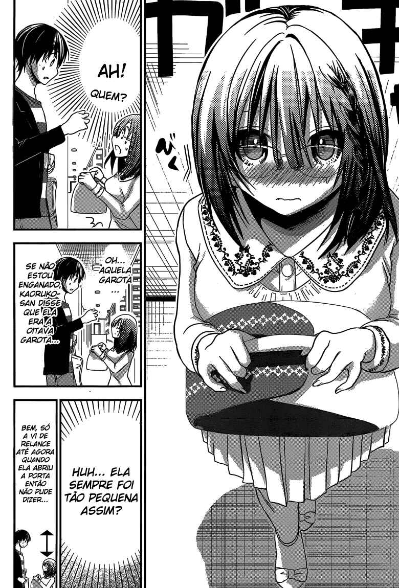 Minamoto-kun Monogatari capítulo 183 página 5