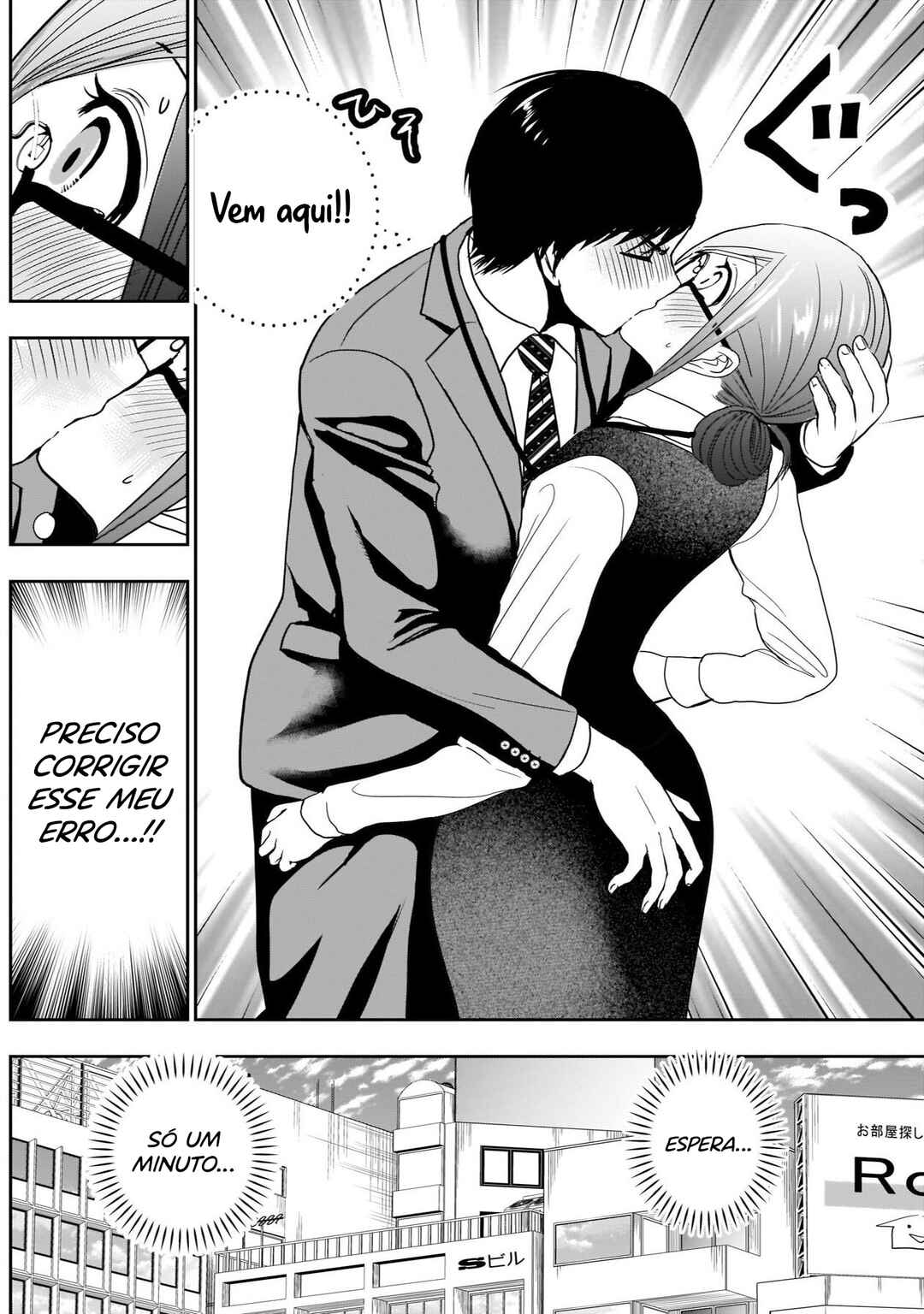 Batsu-Hare capítulo 10 página 4