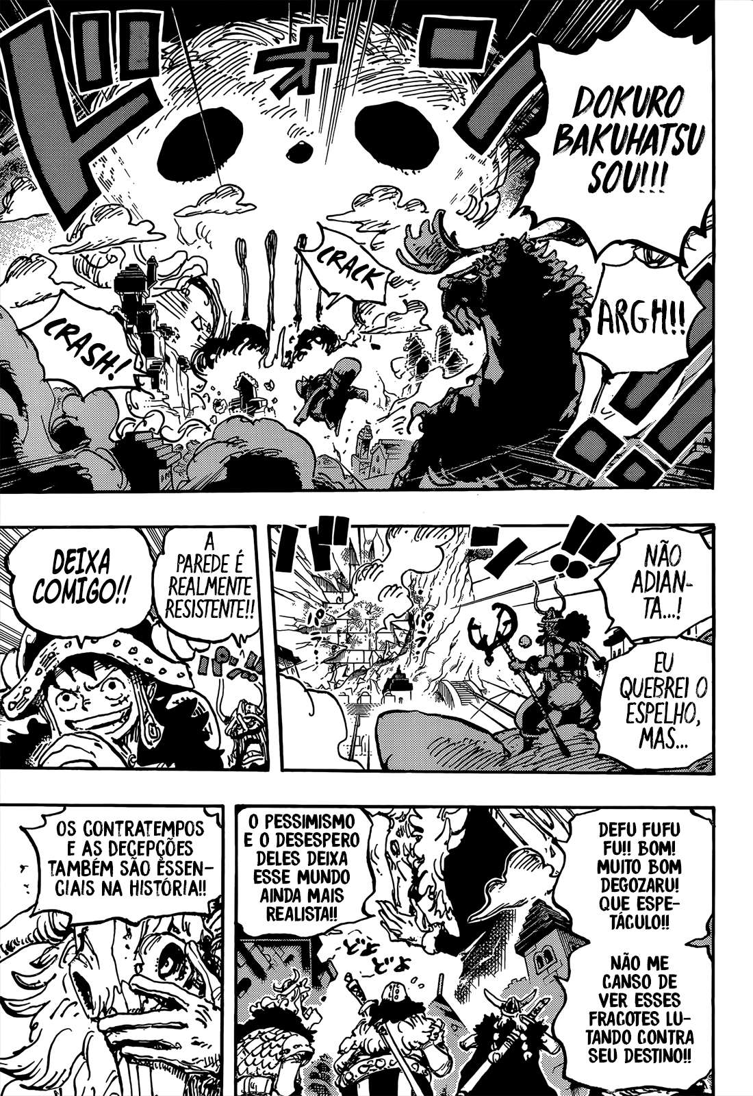 One Piece capítulo 1129 página 12