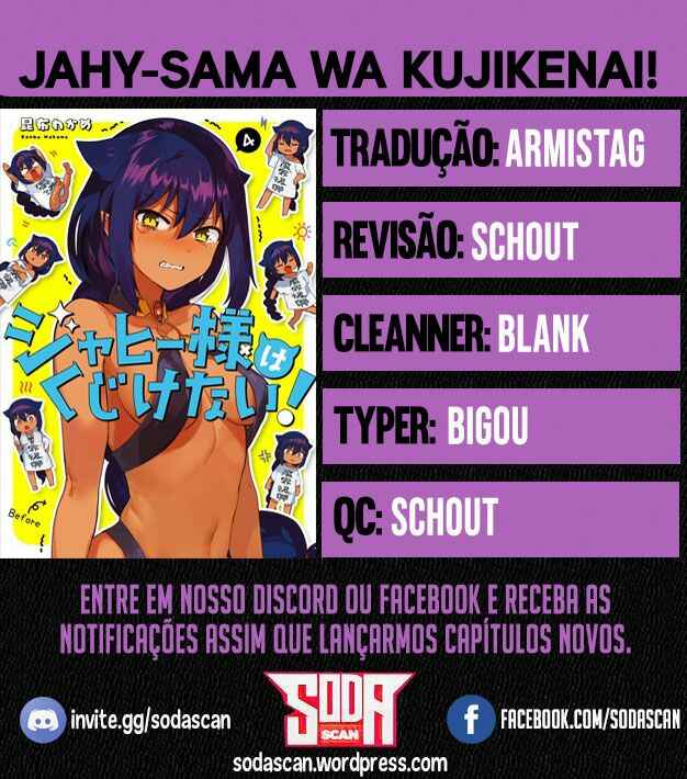 Jahy-sama wa Kujikenai! capítulo 38 página 1