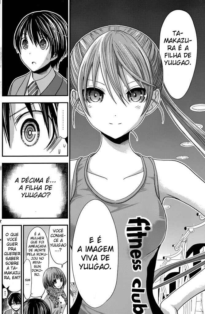 Minamoto-kun Monogatari capítulo 235 página 5