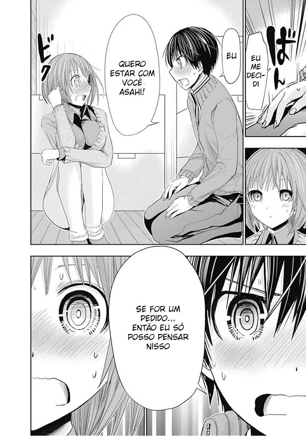 Minamoto-kun Monogatari capítulo 272 página 9