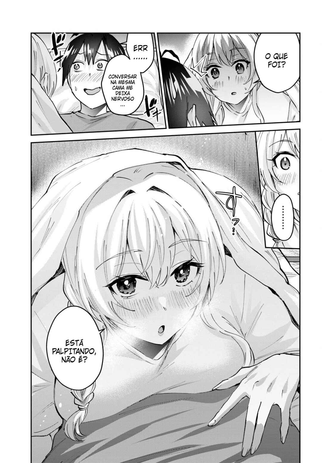 Hajimete no Gal capítulo 154 página 4