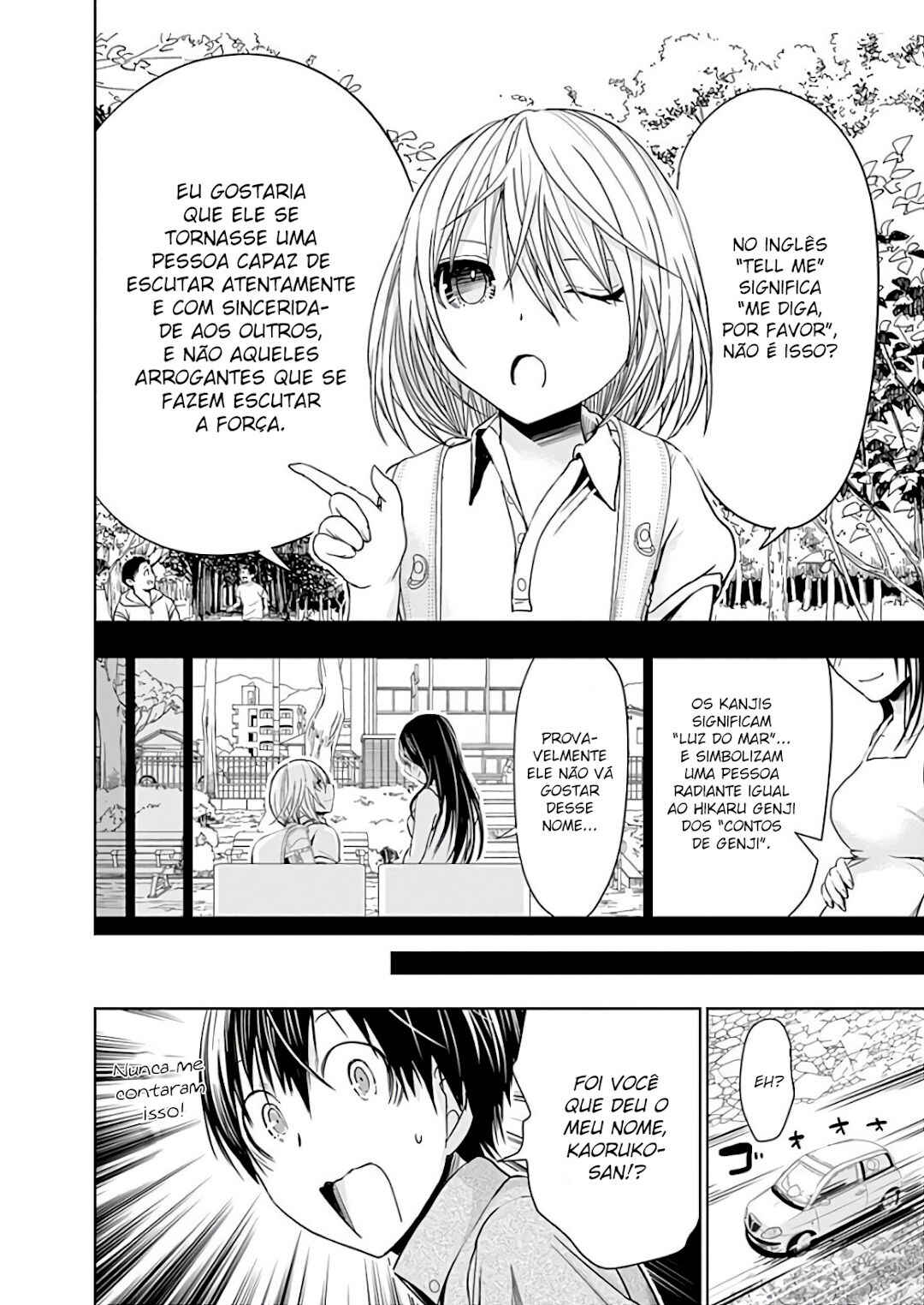 Minamoto-kun Monogatari capítulo 316 página 3