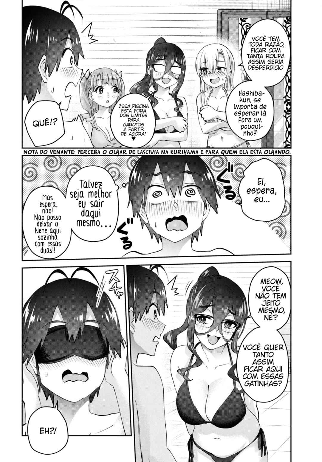 Hajimete no Gal capítulo 181 página 7