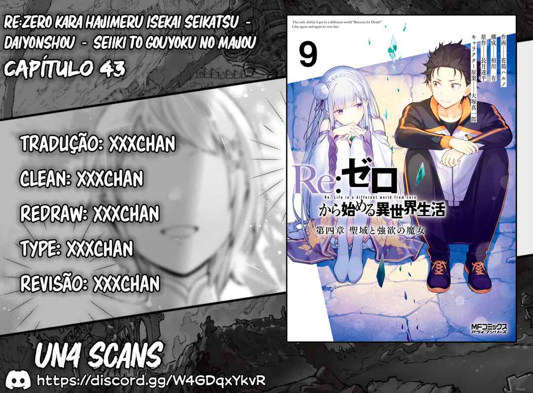 Re:Zero kara Hajimeru Isekai Seikatsu: Dai 4-shou—Seiiki to Gouyoku no Majo capítulo 43 página 1