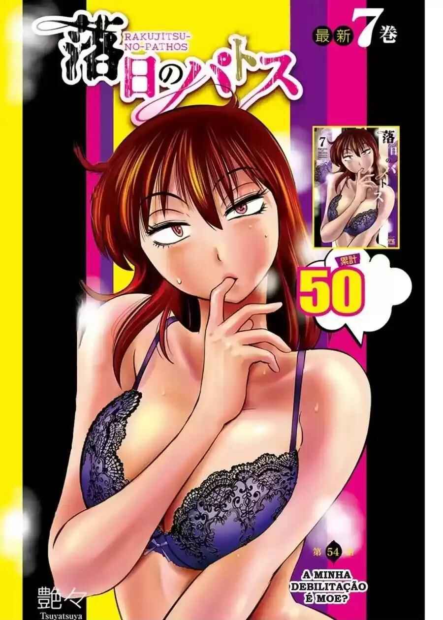 Rakujitsu no Pathos capítulo 54 página 2