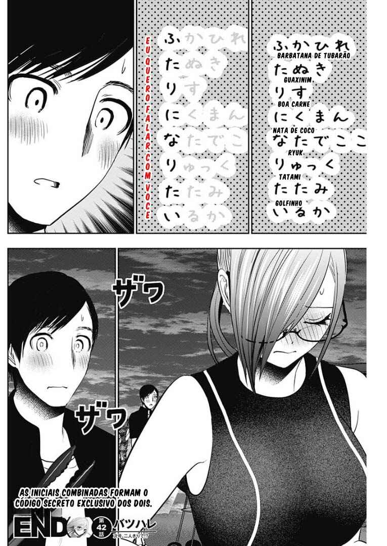 Batsu-Hare capítulo 42 página 12