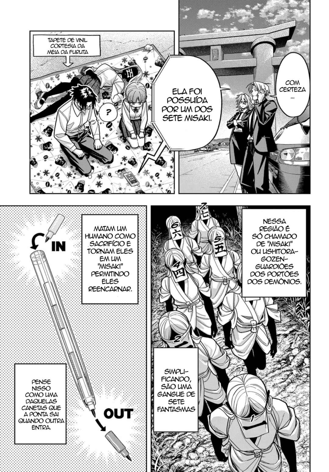 Hatori to Furuta no Hinichijou Sahanji capítulo 15 página 13