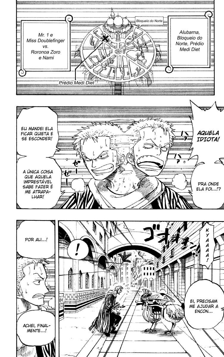 One Piece capítulo 189.2 página 15
