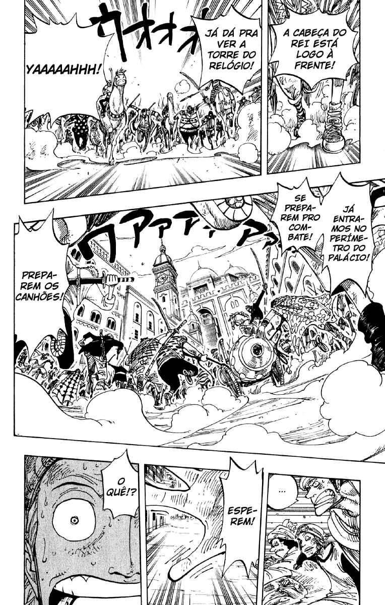 One Piece capítulo 197 página 16