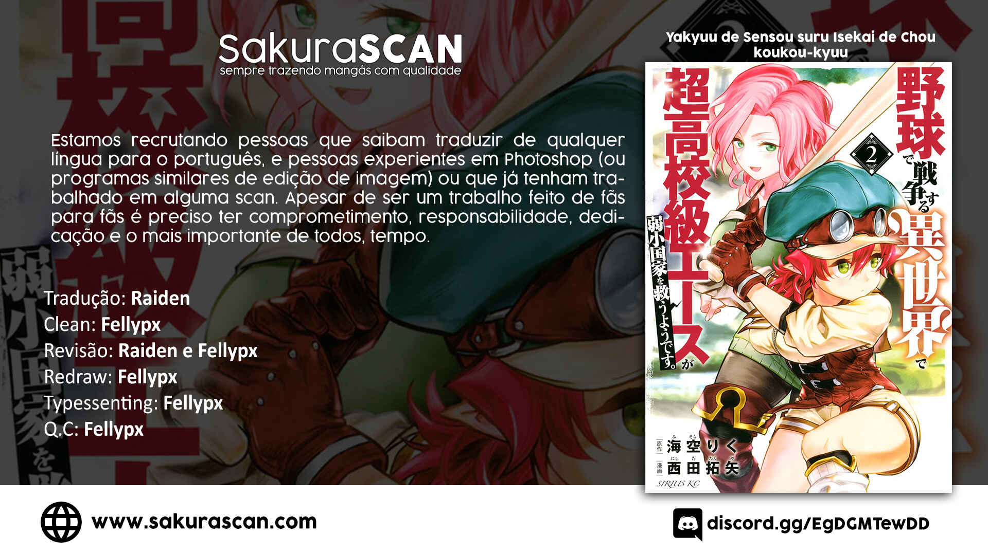 Yakyuu de Sensou suru Isekai de Choukoukoukyuu Ace ga Jakushou Kokka o Sukuu Youdesu capítulo 14.1 página 1